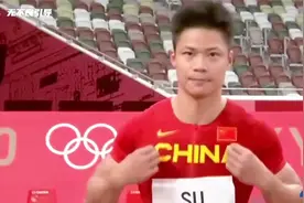 一个小手势，为啥能让韩国男人瞬间炸毛？视频封面