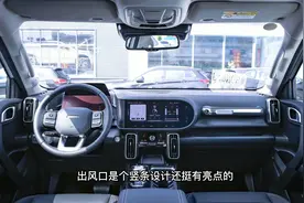 哈弗大狗1年车主血泪史：这些坑千万别踩