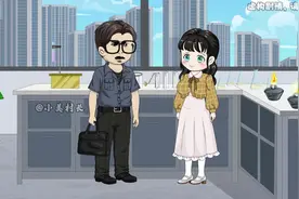 她竟想找他处对象？这个决定太意外