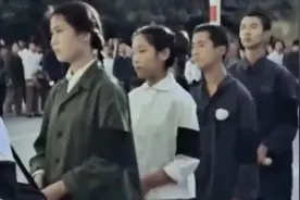 1976年9月18日，毛主席追悼会在北京天安门广场举行，来自全国…