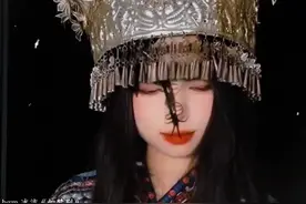 出行都要报备 保护他人安全#苗疆圣女#蚩媚#蚩尤后裔