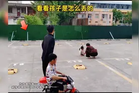 看看孩子是怎么丢的，人贩子偷孩子的新套路，大家一定要知道