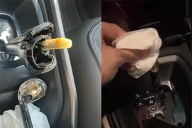 成都高温惊人！女子汽车停在露天停车场，车挡把被晒化一捏就碎