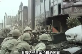 随军记者拍摄：1944年日军长衡会战侵犯湖南长沙，守军被俘