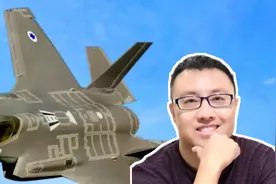 革命卫队吹嘘击落F-35，俘获女飞行员，以色列嘲笑伊朗靠谎言为生视频封面