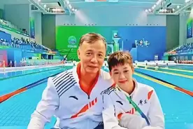 全红婵教练何威仪升为广东省跳水总教练