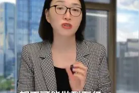 华为巅峰8900亿，小米凭啥破万亿？听听这位美女怎么说！视频封面