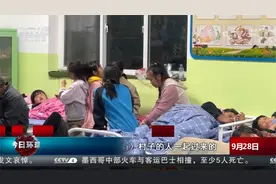 甘肃定西市陇西县5.6级地震 受灾群众已转移至固定安置场所