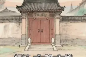 家有无人睡的空床？别空着，放这三样东西，辟邪又招财