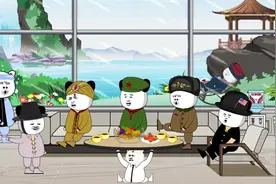 0000317. 各国网友如何看待歼20？#蓝星那些事 #沙雕动画 #地球村