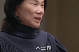 董明珠：没再婚是不想有二次痛苦，再好的夫妻都有一前一后。