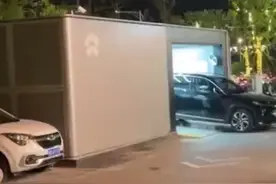 蔚来车主吐槽换电陷阱：旧电池问题谁来解决？视频封面