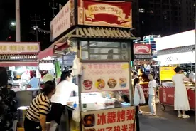 夜幕下的西安太元路夜市繁华街景，车水马龙，灯火辉煌视频封面
