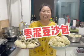 婆婆要蒸枣泥豆沙包，娘仨兴奋都要吃，这几锅蒸出来各种花样