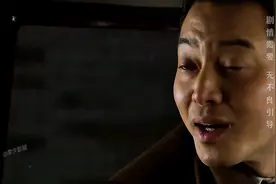 渗透回忆版第十三回 #好剧推荐 #影视解说 #因为一个片段看了整部