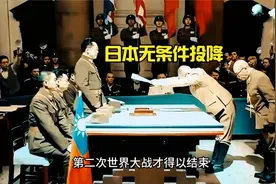 日本为什么要被第二次原子弹轰炸后才投降呢？而不是第一次就投降