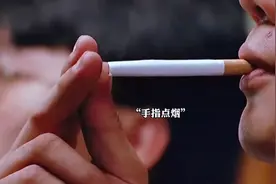 在绝对的实力面前 任何花里胡哨都是白搭视频封面