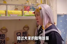 任何时间，任何地点，超级侦探，认真办案！