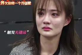 多少人还记得乔任梁