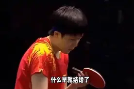 陈梦打破沉默，揭开与王楚钦的隐秘关系，四年真相大白！