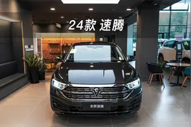 速腾300TSI超越版实测：这波升级值不值？看完秒懂！