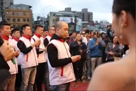 台湾竹联帮弘仁会会长林圣闳及成员#情没有对错#