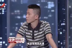 女婿和岳母同住8年，苦不堪言，妻子：房是我买的！视频封面