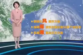 超级台风“桦加沙”今晚登陆深圳，紧急防范指南！