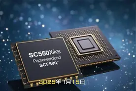 英伟达概念，最核心的15家公司（附名单）