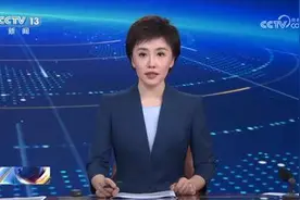 9月18日凌晨2点，美联储宣布降息25个基点