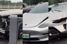 特斯拉发生碰撞，车身硬度令人惊讶！视频封面