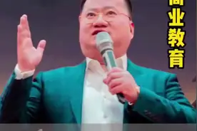 《王冲爆料：特朗普——自带流量网红的又一戏码》视频封面