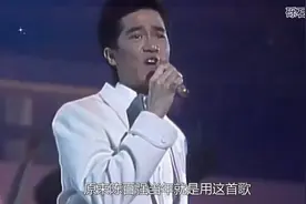 21岁陈百强一首歌冲烂香港乐坛，被张国荣视为老大哥，简直开口跪视频封面