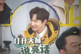 歌手版权意识有多强，周深只敢唱一句，汪苏泷超三句就要收版权费