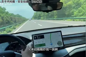 突发！比亚迪唐高速主动刹车，救了我一命，避免了