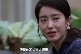 柳钧带领腾飞厂多次完成转型，崔冰冰为柳钧产下一女#张新成 #l