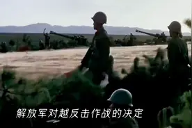 对越自卫反击战19—28天行动结束，为啥撤退时要摧毁他的工业