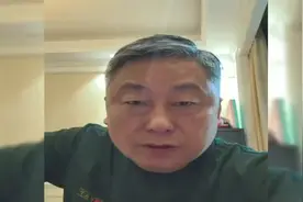 大学学费全面上涨，对未来50年社会影响是什么？听听大哥怎么分析视频封面