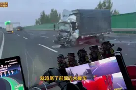 #记录真实生活 #卡车女司机   惊喜和意外不知道哪一个先来，在有视频封面