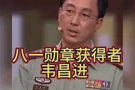 八一勋章获得者韦昌进！铁血军人含泪哽咽讲述自己战友牺牲过程！视频封面