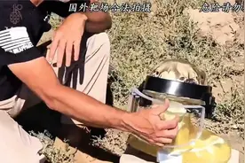 20毫米反器材狙击步枪威力测试！比巴雷特还要强好几倍视频封面