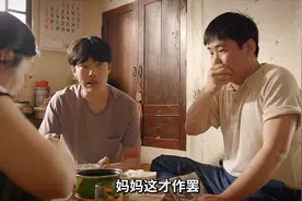 正峰乱花钱买彩票！结果中头奖！过上了好日子#请回答1988