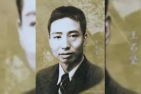 在“搞垮了中共情工半壁天下”事件中，王石坚为何没出卖戴中溶？