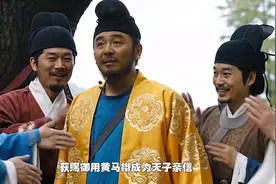 一场荔枝转运，揭开了盛唐官僚体系的残酷真相。 #长安的荔枝