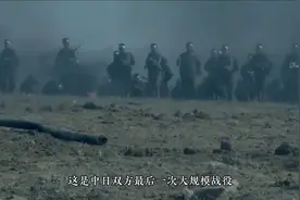 湖南芷江，雪峰山之战，这一战是日军的厄运。#抗战#铭记历史