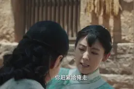 《生万物》23 苏苏怒撕姐夫爱慕者露露，这波操作看得人超解气