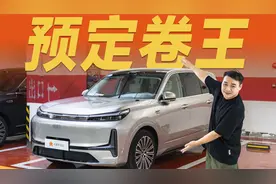 银河M9全网首拆：90%的人不知道的三大致命缺陷！