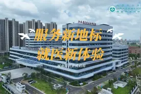 南昌市立医院（江西省皮肤病专科医院）新院区正式开门迎诊