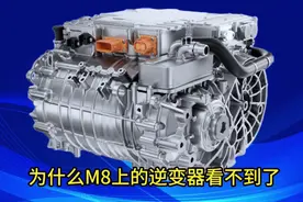 问界M8技术反超M9？三大关键升级让旗舰车主“扎心”！