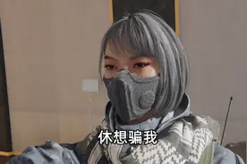 三角洲禁止套娃！ #三角洲行动 #麦晓雯 #